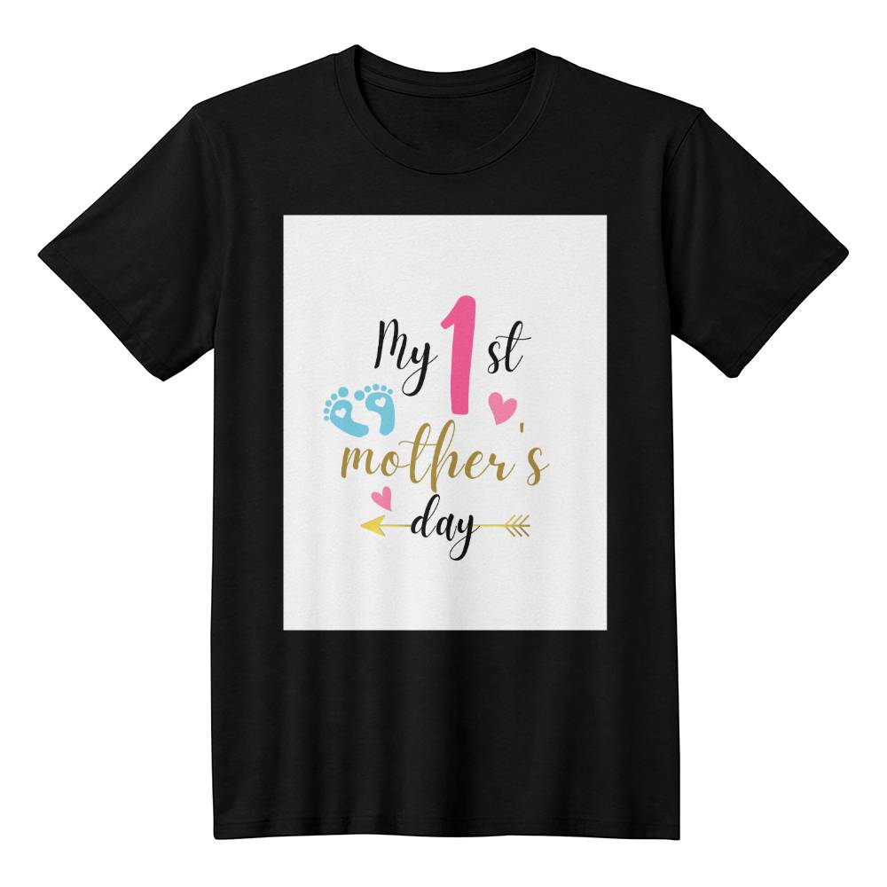 1st Mother's Day T-Shirt || Mother's Day Gift || First Mother's Day